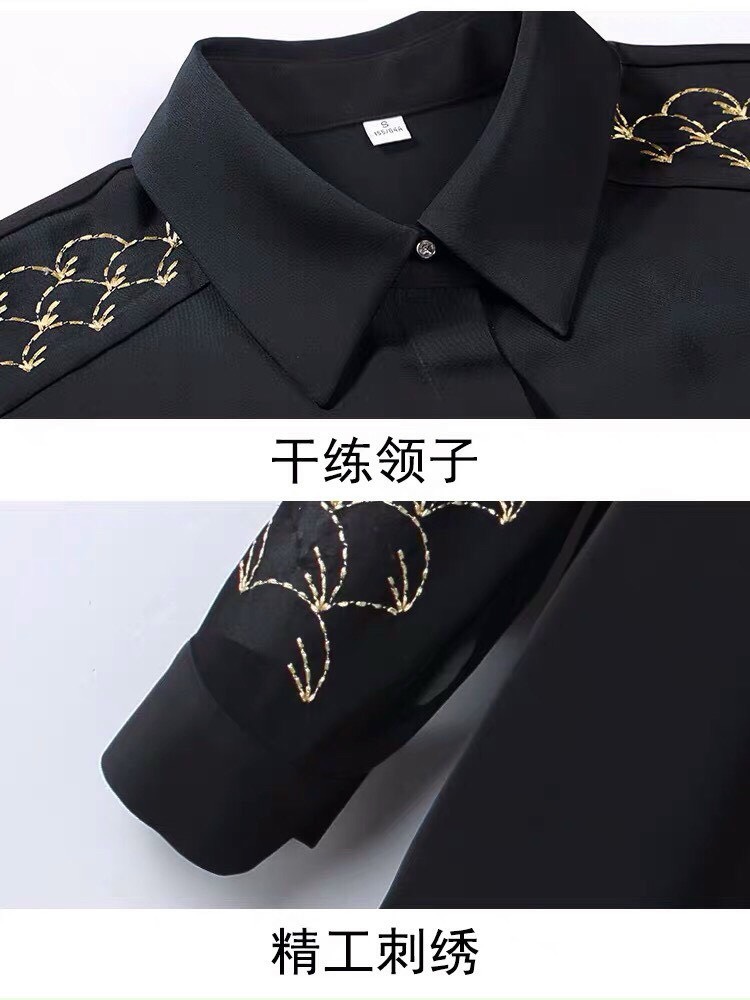 Áo SM Lụa Thêu Chuồn Chuồn - SM54